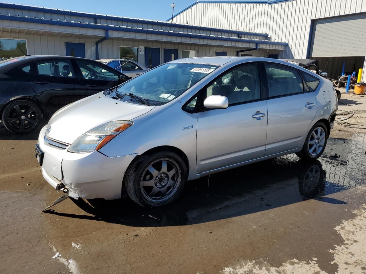 2007 Toyota Prius