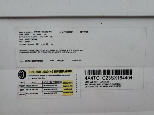 2025 Campsite Reserve Travel Trailer