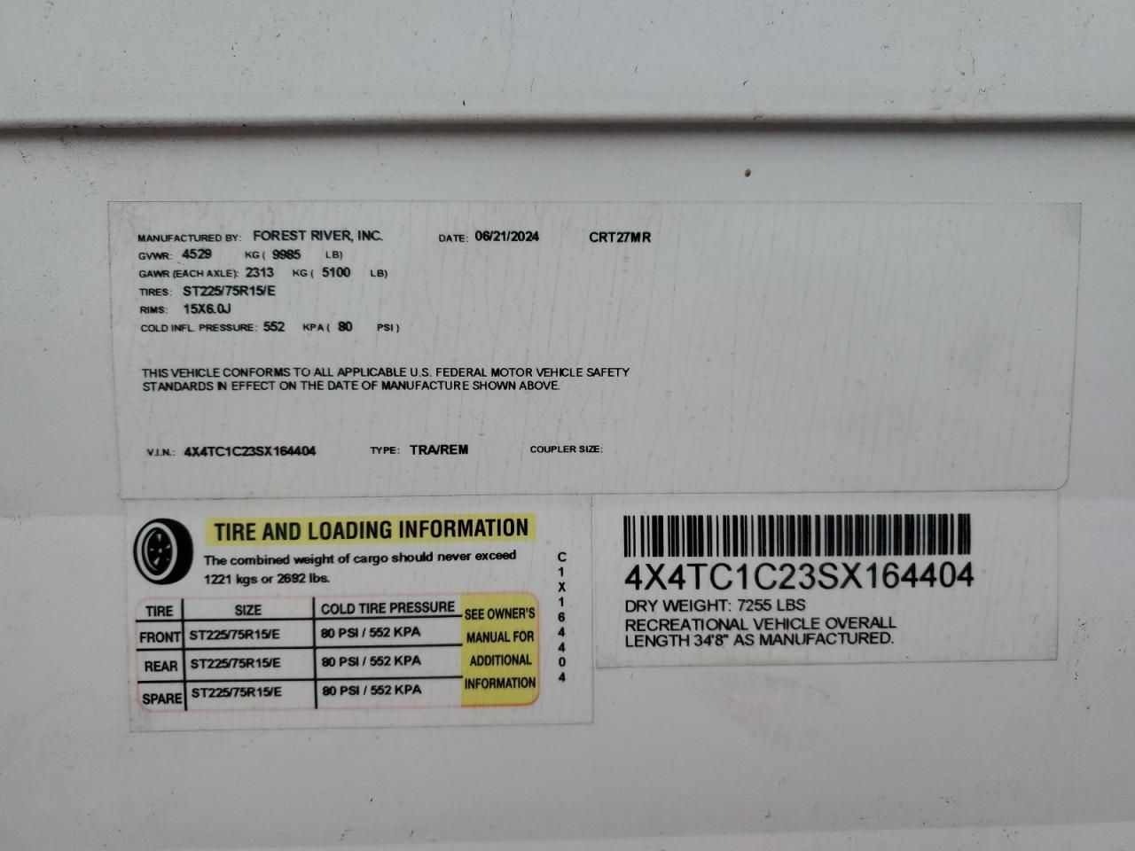 2025 Campsite Reserve Travel Trailer