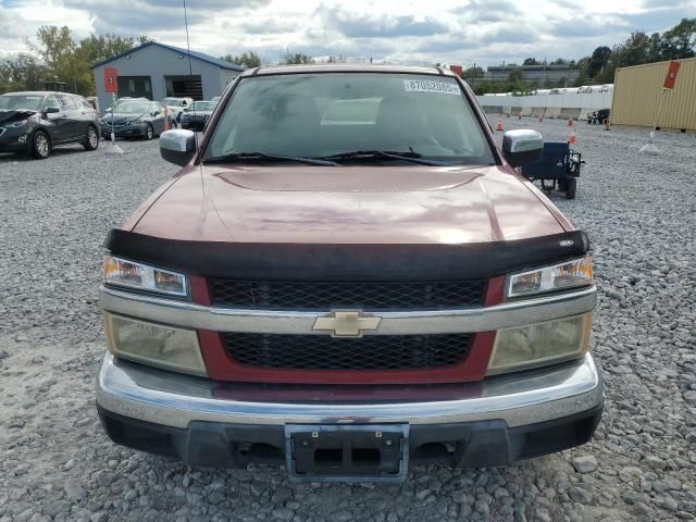 2006 Chevrolet Colorado
