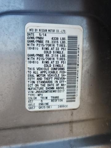 2014 Nissan Rogue Select S