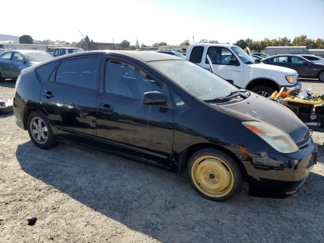 2005 Toyota Prius