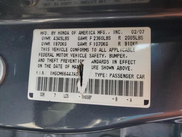 2007 Honda Accord SE