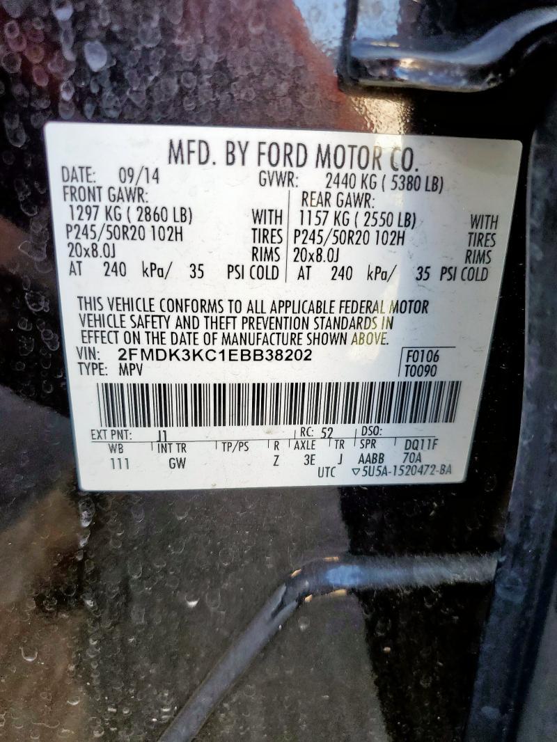 2014 Ford Edge Limited
