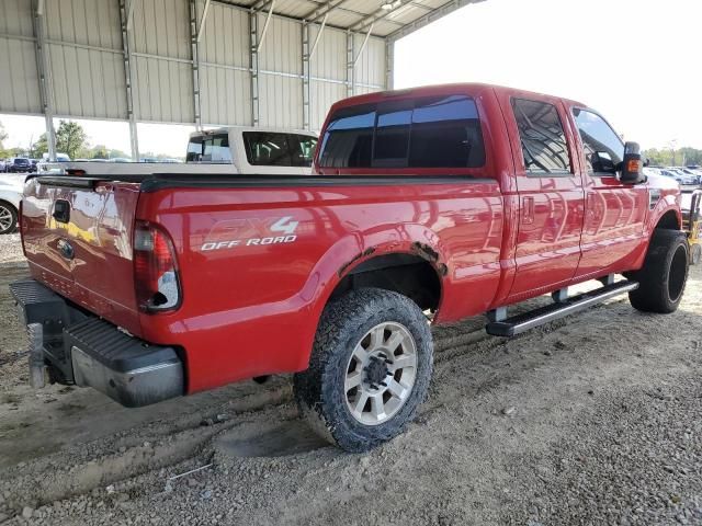 2010 Ford F250 Super Duty