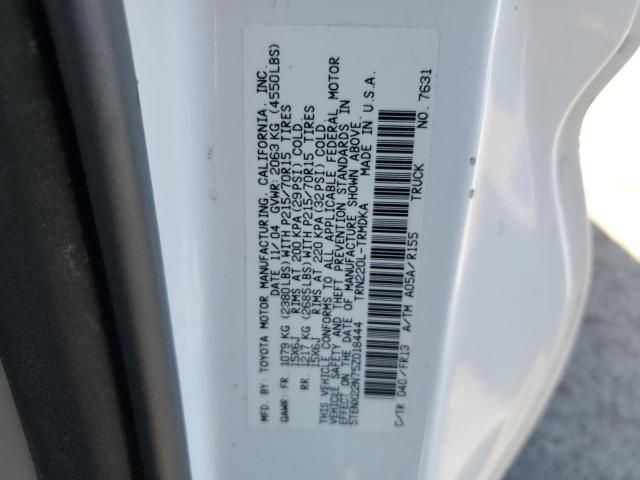 2005 Toyota Tacoma