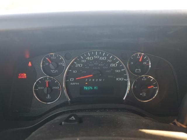 2021 GMC Savana G2500