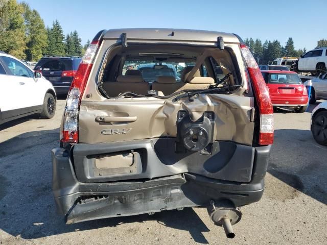 2005 Honda CR-V EX