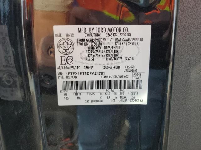 2013 Ford F150 Super Cab