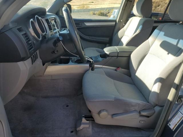 2005 Toyota 4runner SR5