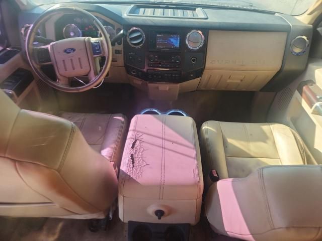 2008 Ford F250 Super Duty