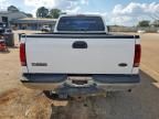2007 Ford F250 Super Duty