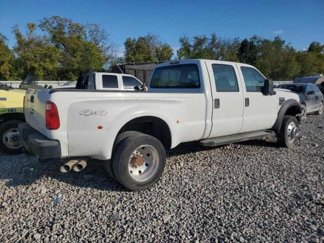 2008 Ford F450 Super Duty