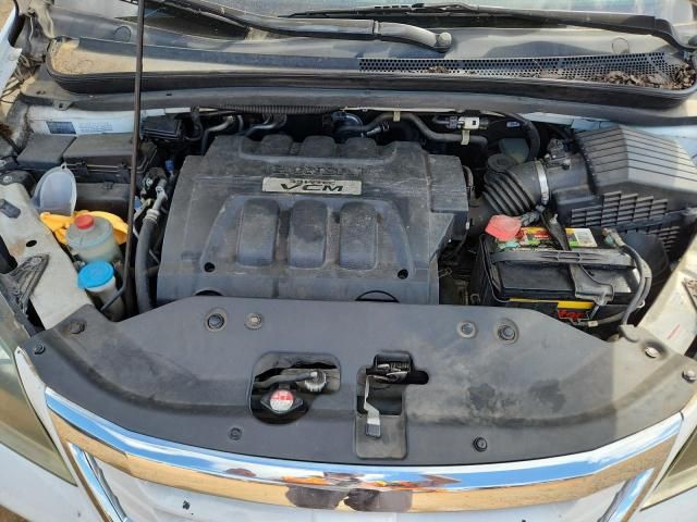 2010 Honda Odyssey EXL