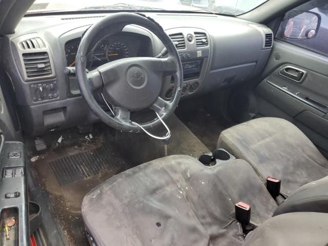 2004 Chevrolet Colorado