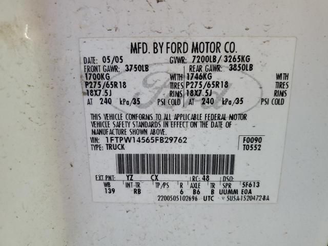 2005 Ford F150 Supercrew