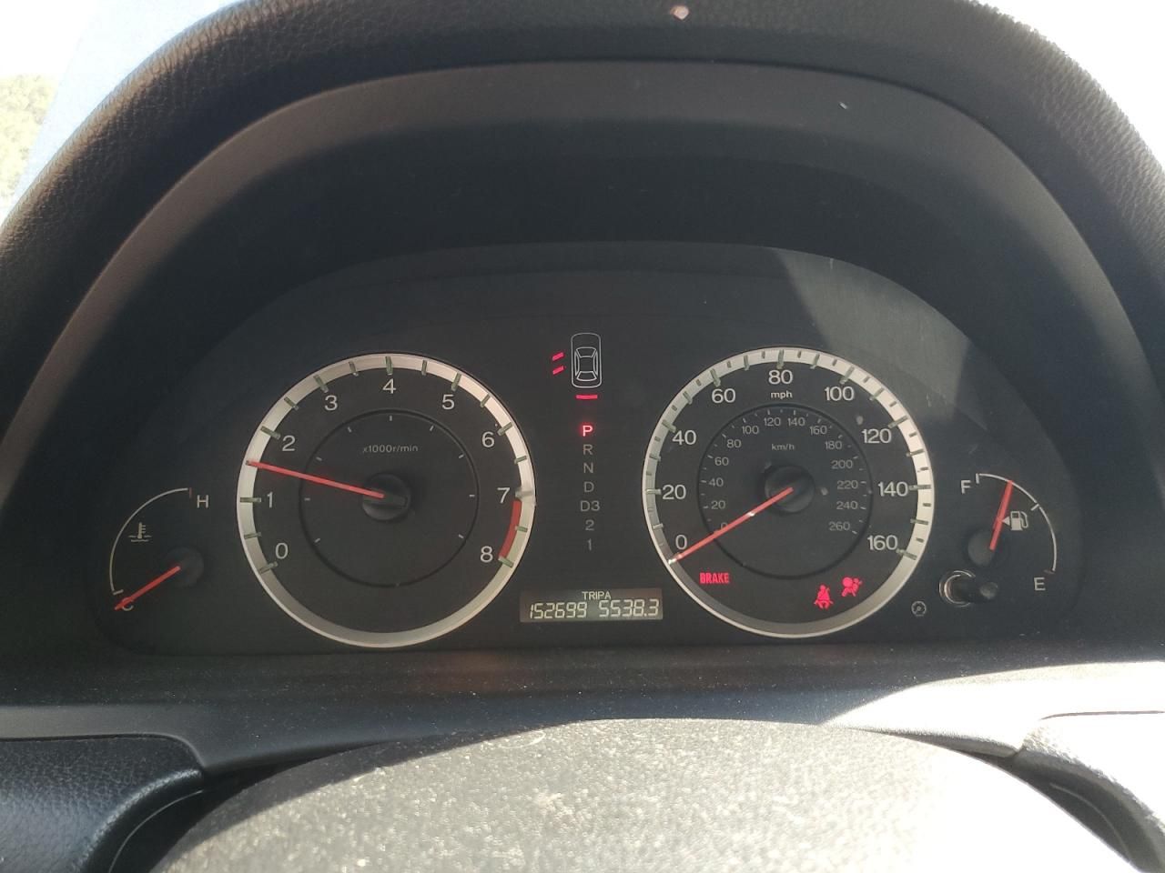 2008 Honda Accord exl