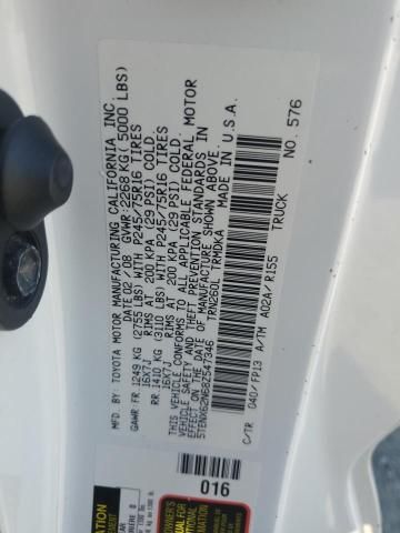 2008 Toyota Tacoma Prerunner