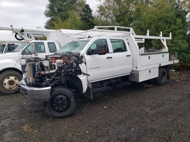 2021 Chevrolet Silverado Medium Duty