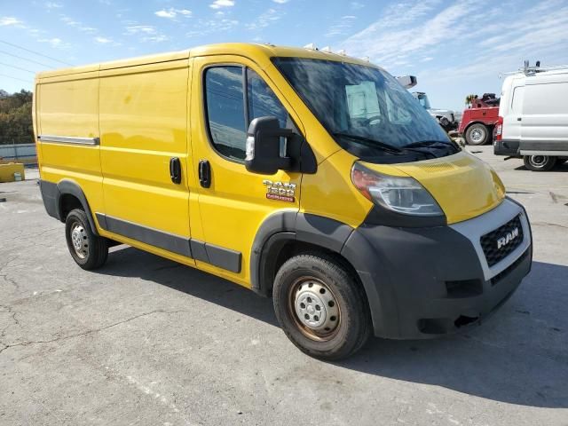 2020 Dodge Ram Promaster 1500 Delivery van