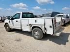 2019 Ford F250 Super Duty