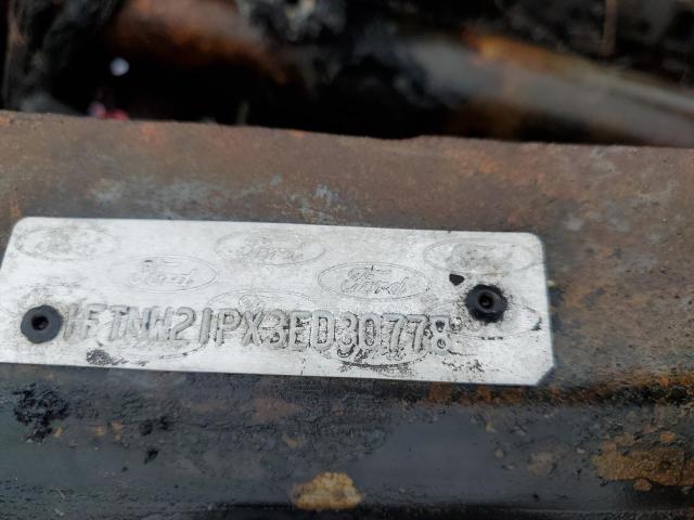 2003 Ford F250 Super Duty