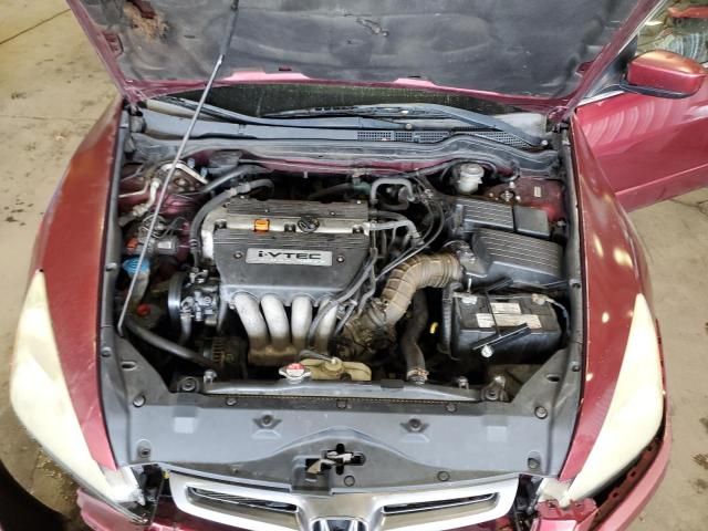 2005 Honda Accord EX
