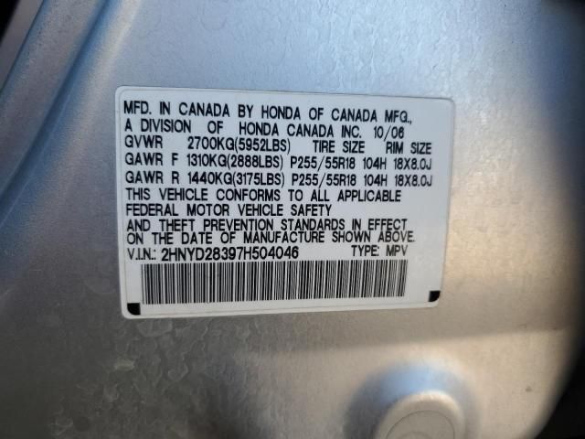 2007 Acura MDX Technology
