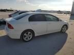 2008 Honda Civic exl