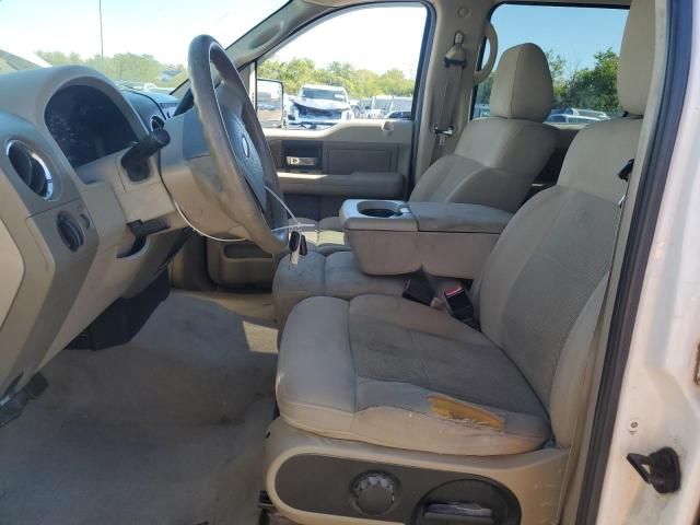 2004 Ford F150 Supercrew
