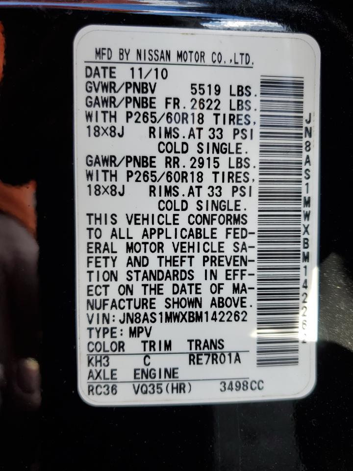 2011 Infiniti Fx35