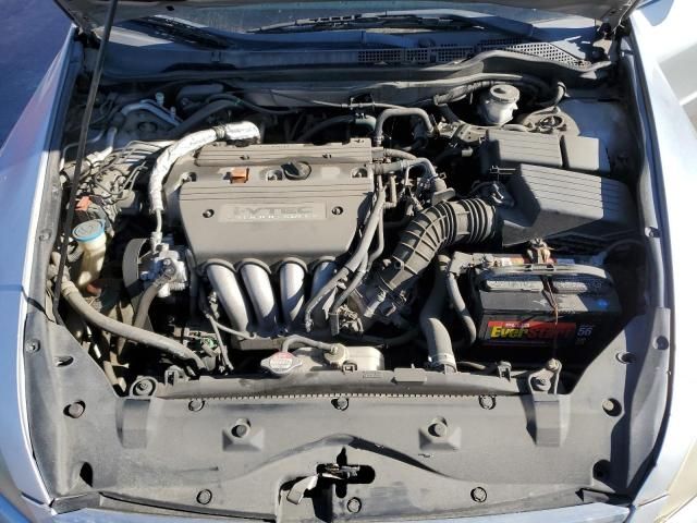 2007 Honda Accord LX