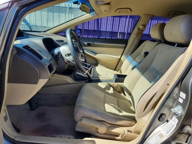 2006 Honda Civic Hybrid