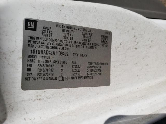 2010 GMC Savana G1500