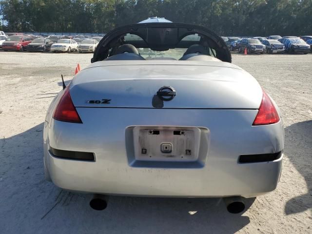 2005 Nissan 350Z Roadster