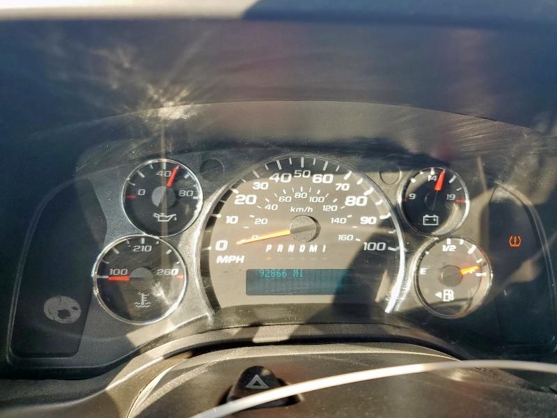 2017 Chevrolet Express G2500