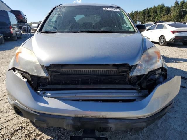 2008 Honda CR-V EX