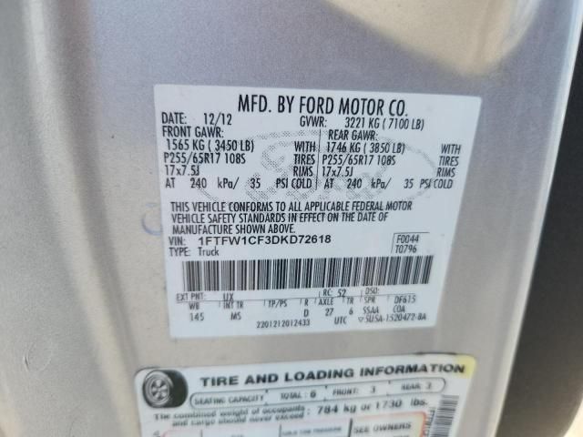 2013 Ford F150 Supercrew
