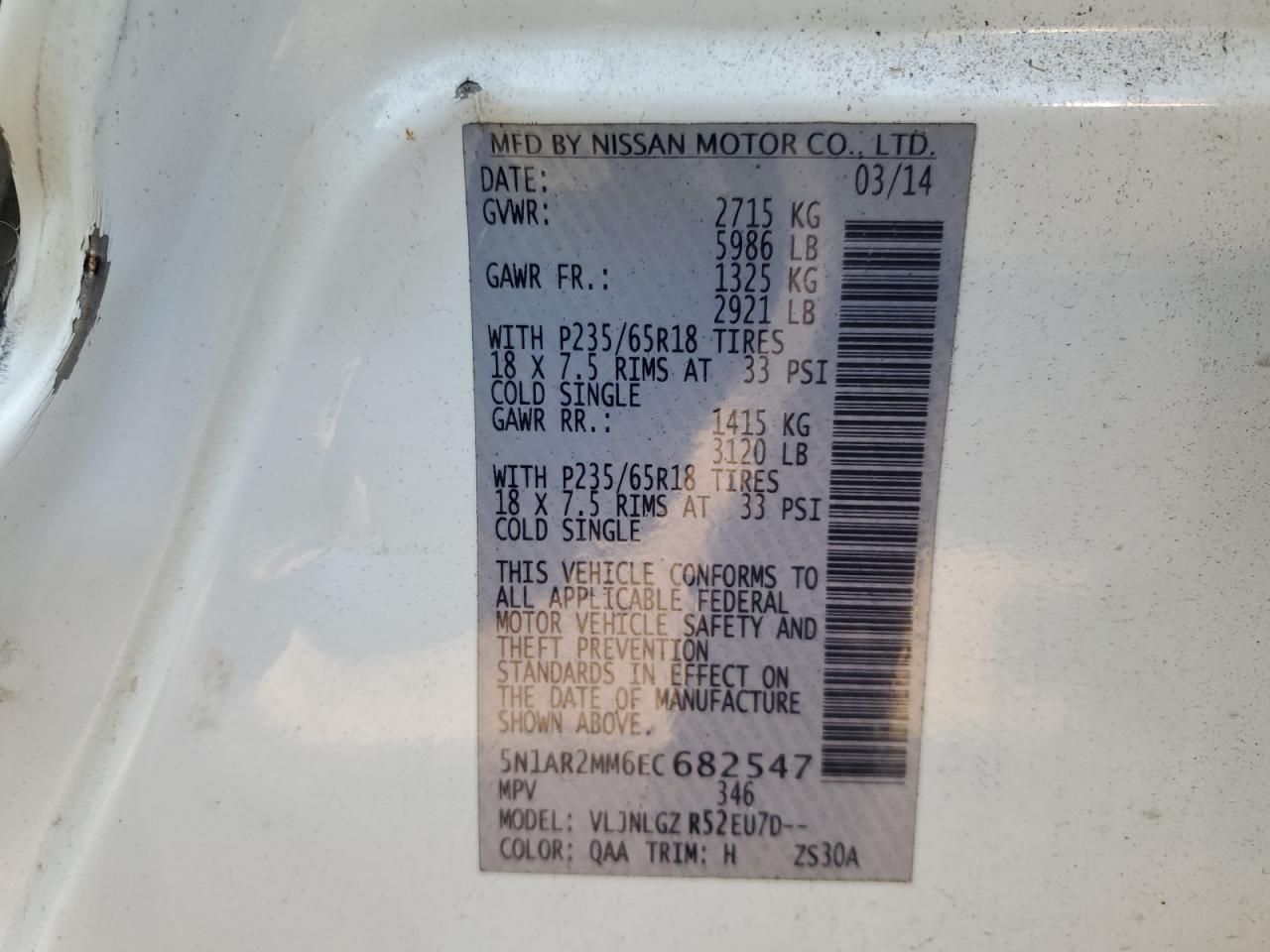 2014 Nissan Pathfinder s