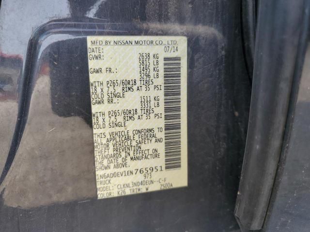 2014 Nissan Frontier S