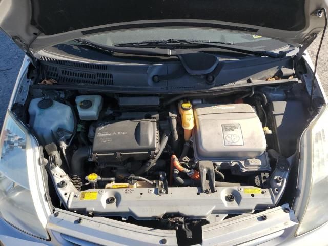 2005 Toyota Prius