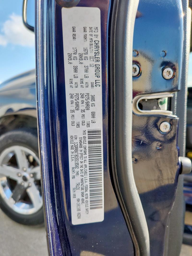 2013 Dodge Ram 1500 st