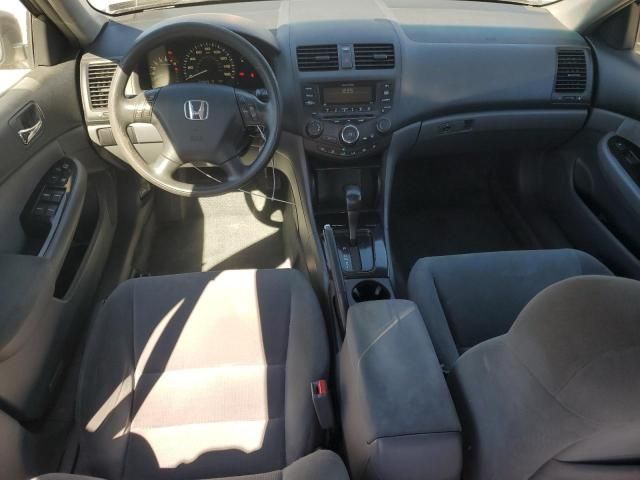 2007 Honda Accord SE