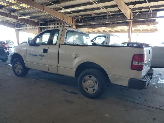 2005 Ford F150