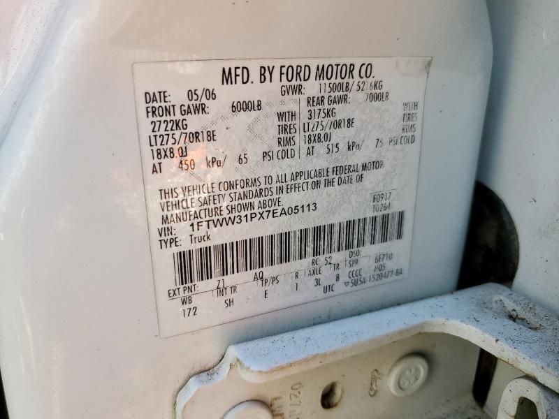 2007 Ford F350 SRW Super Duty