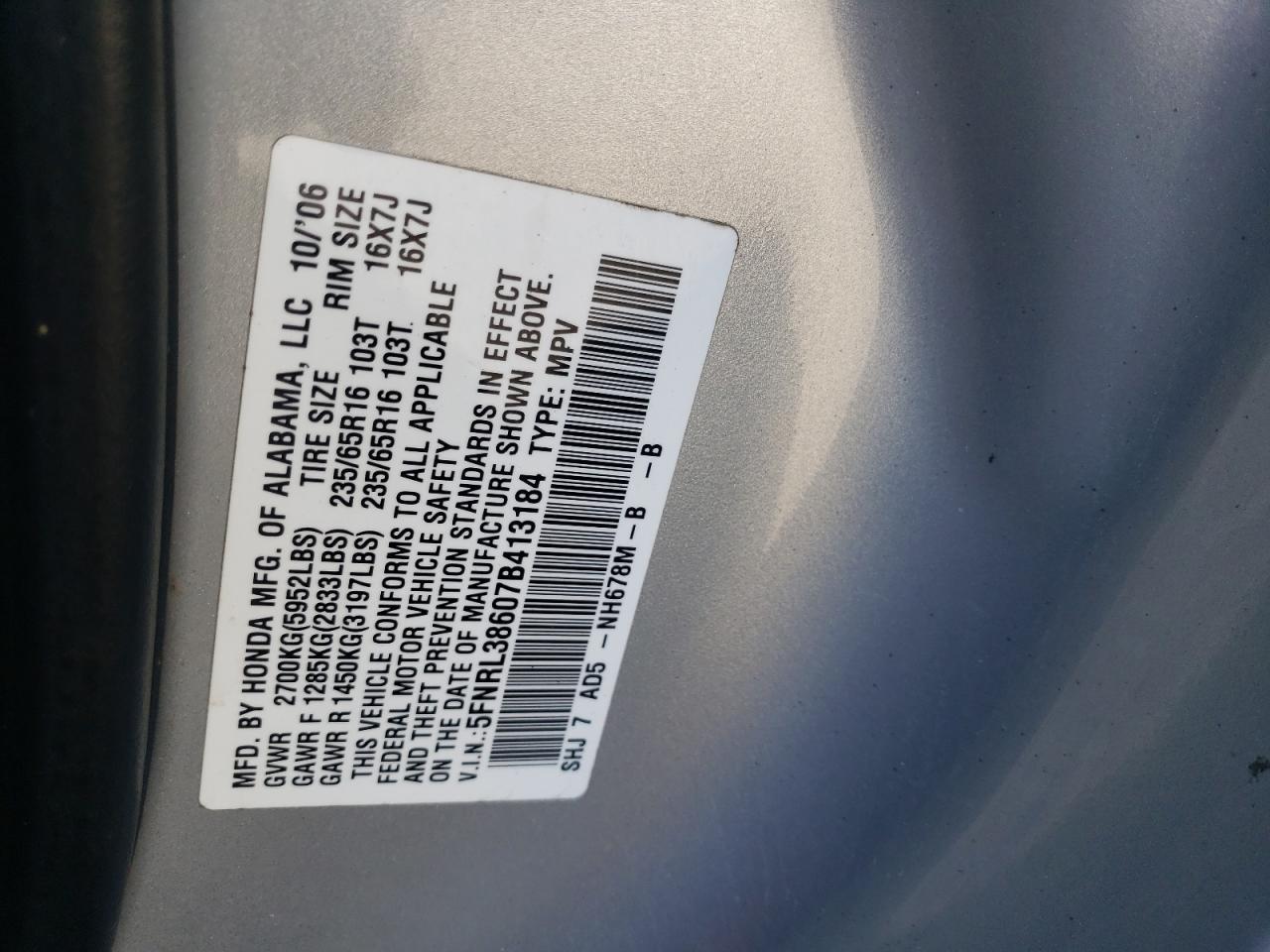 2007 Honda Odyssey EXL