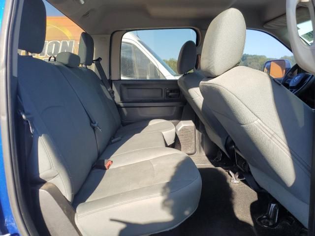 2015 Dodge RAM 1500 ST