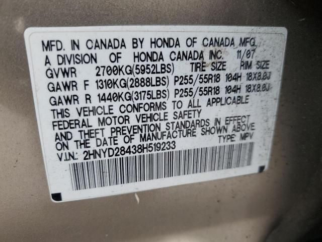 2008 Acura MDX Technology