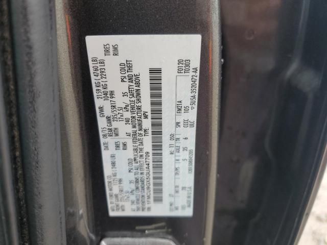 2016 Ford Escape SE
