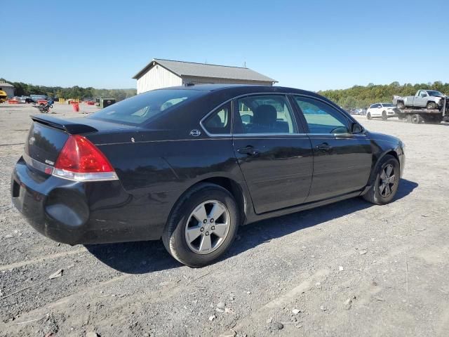 2008 Chevrolet Impala LT
